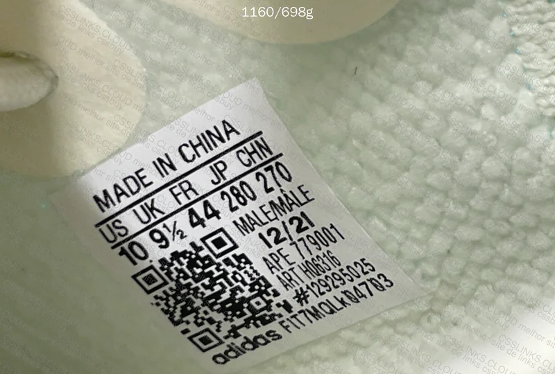 Yeezy 350 Bone FC Batch 9