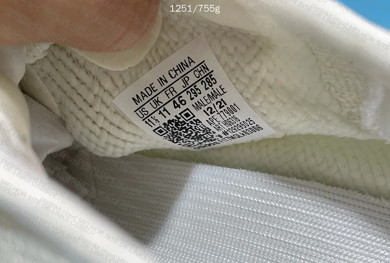 Yeezy 350 Bone - K Batch 10