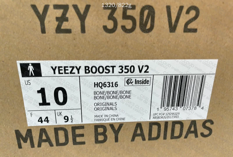 Yeezy 350 - Bone LW 3