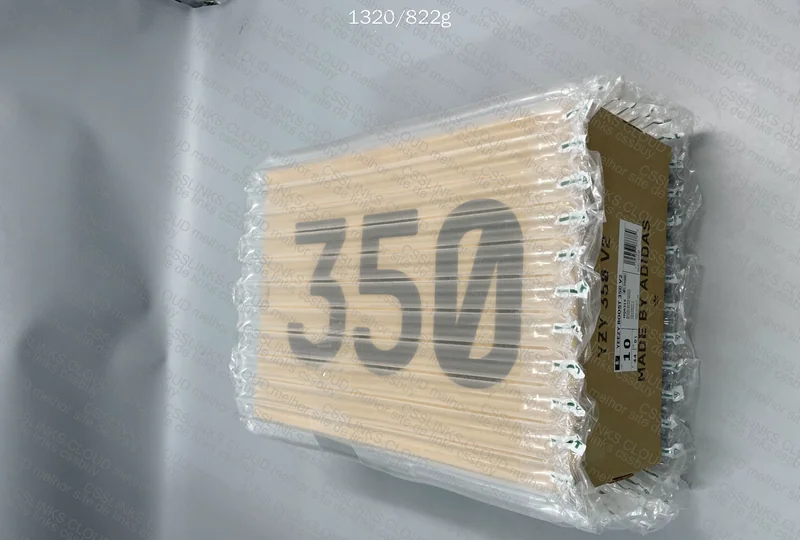 Yeezy 350 - Bone LW 7