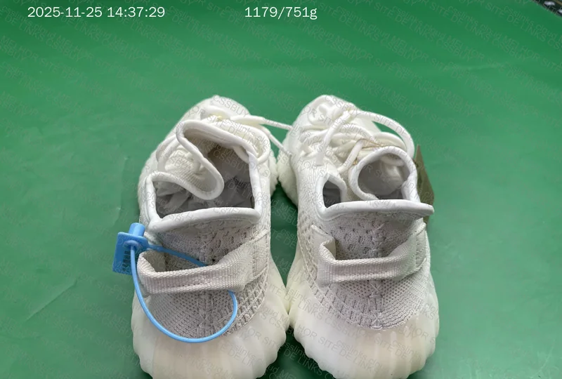 Yeezy 350 Bone LW