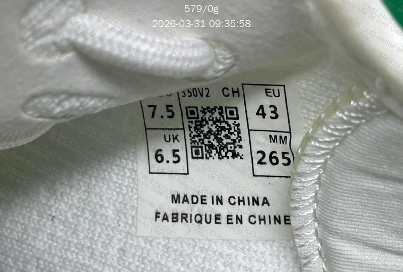 Yeezy 350 Branco 7
