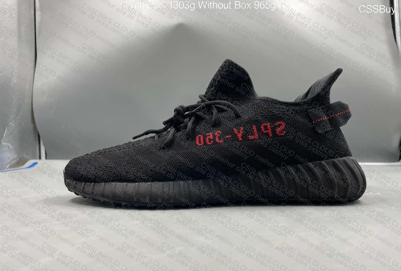 Yeezy 350 bred v2 (first buy)