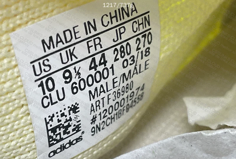 Yeezy 350 Butter - Cheap and Wearable? 4