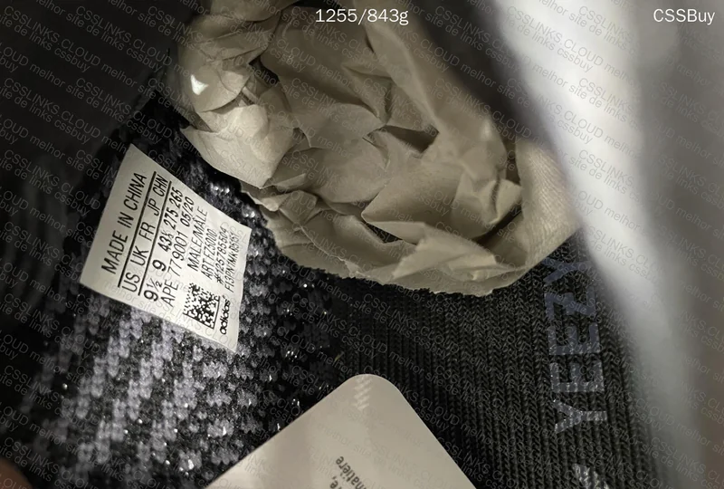 YEEZY 350 CARBON 7