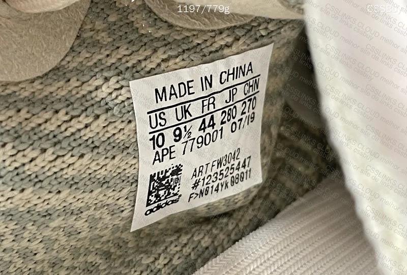 Yeezy 350 Citrin 7