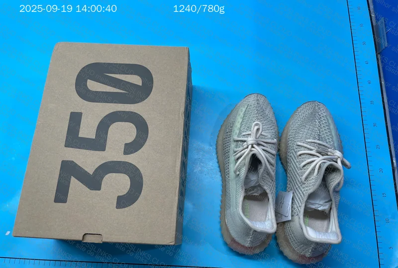 Yeezy 350 Citrin 3