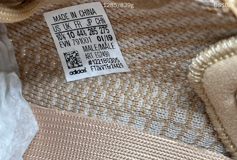 Yeezy 350 Clay - Weird Color 8