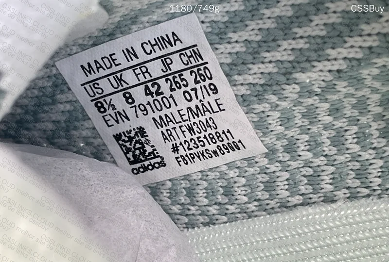 Yeezy 350 Cloud White - Need Help 8