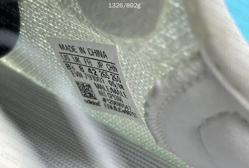 Yeezy 350 Cream White LW Batch 10