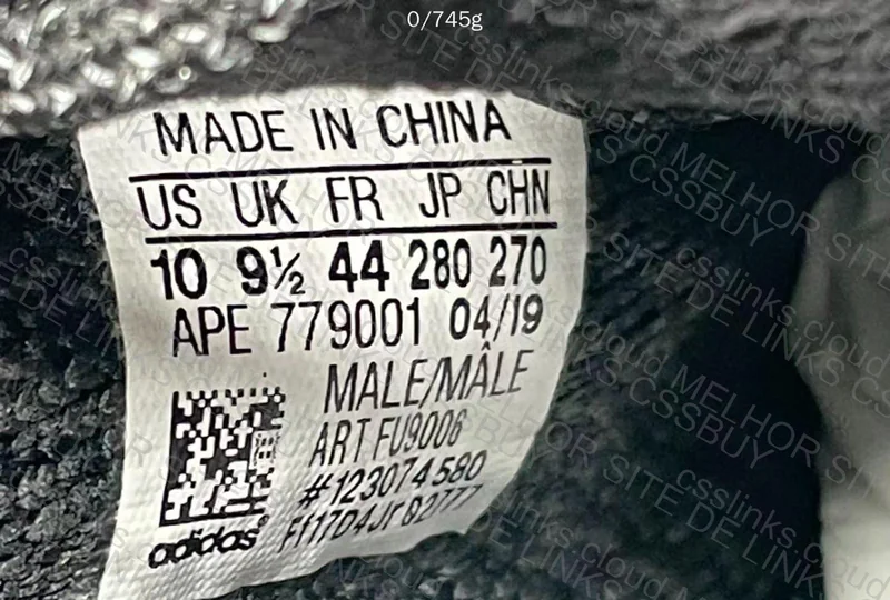 Yeezy 350 from Client 3