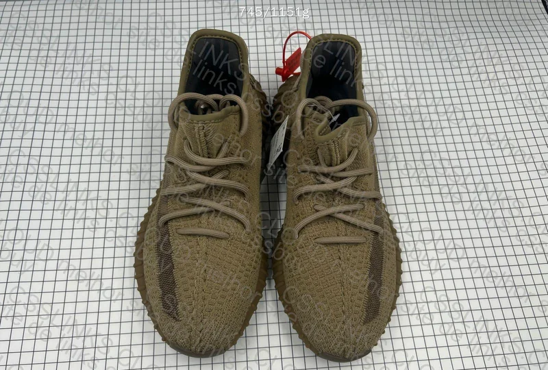 Yeezy 350 Earth from JMDY