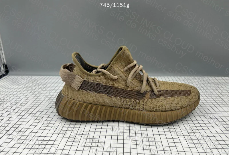 Yeezy 350 Earth from JMDY 3