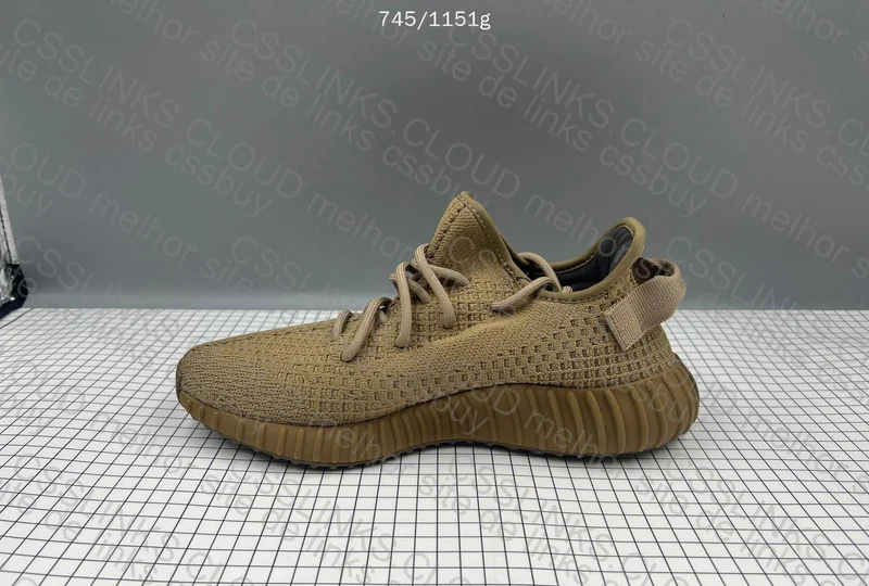 Yeezy 350 Earth from JMDY 5