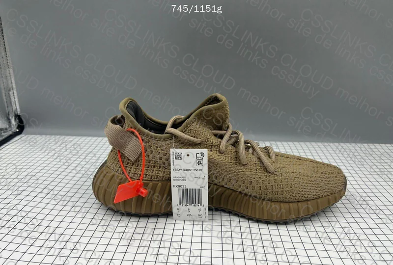 Yeezy 350 Earth from JMDY 6