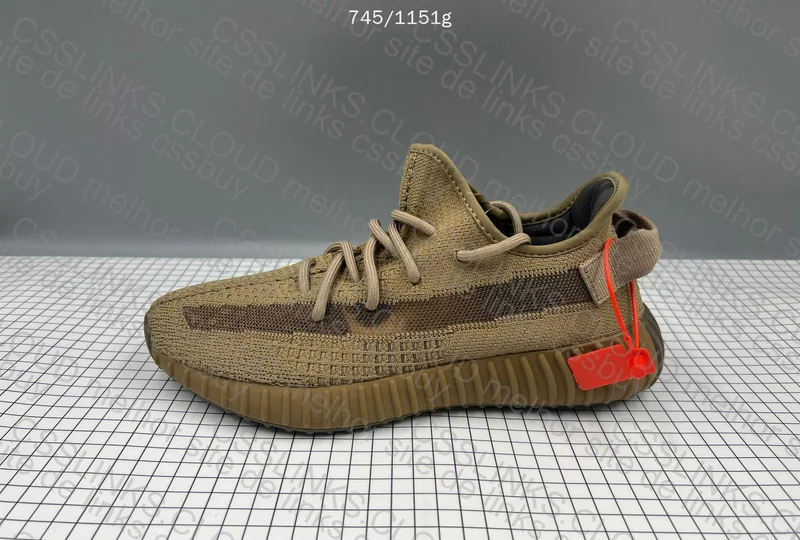Yeezy 350 Earth from JMDY 8