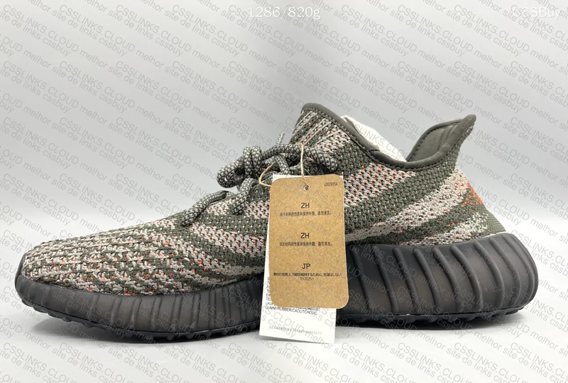YEEZY 350 G5 SALE