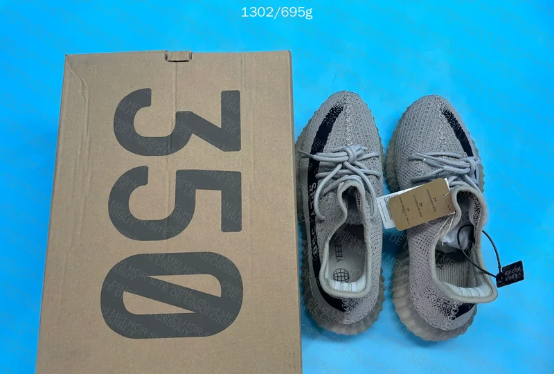 Yeezy 350 GC