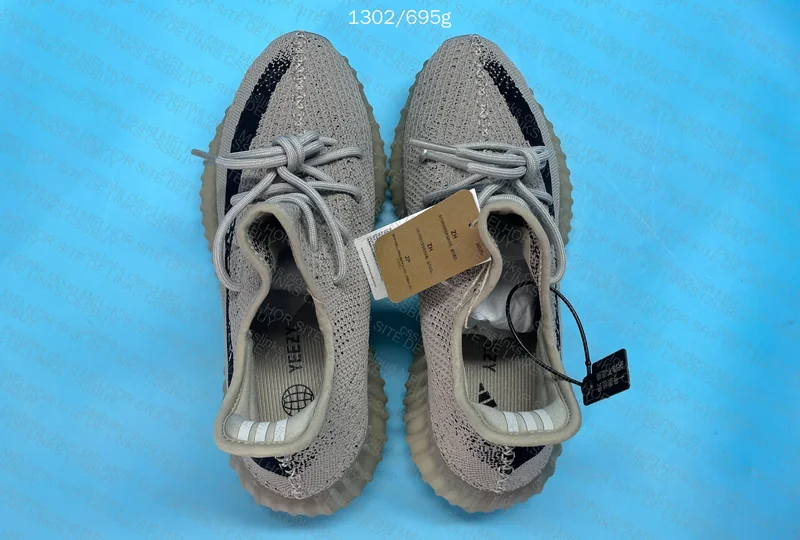 Yeezy 350 GC 2