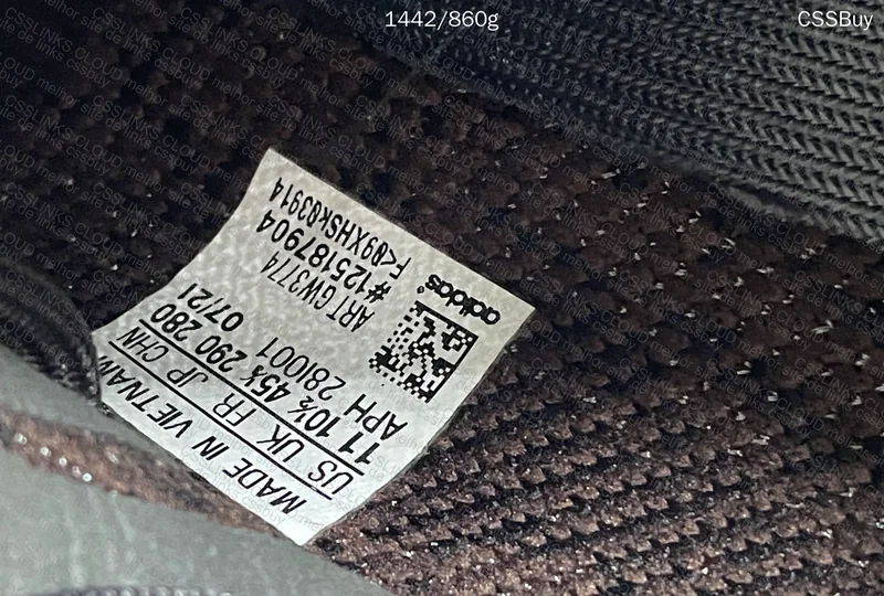 Yeezy 350 GL? 2