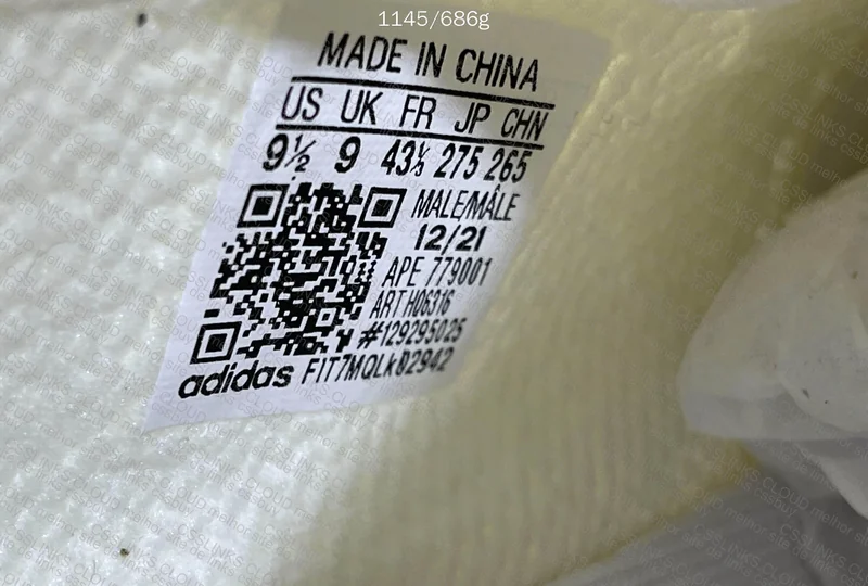Yeezy 350, GL? 7
