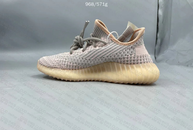 Yeezy 350 (gl?) 4