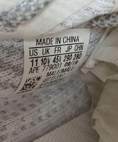 Yeezy 350 GL? 3
