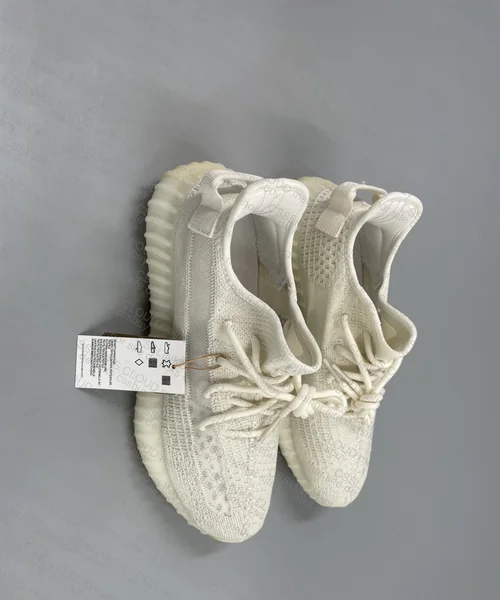 Yeezy 350 GX, Is It GL?