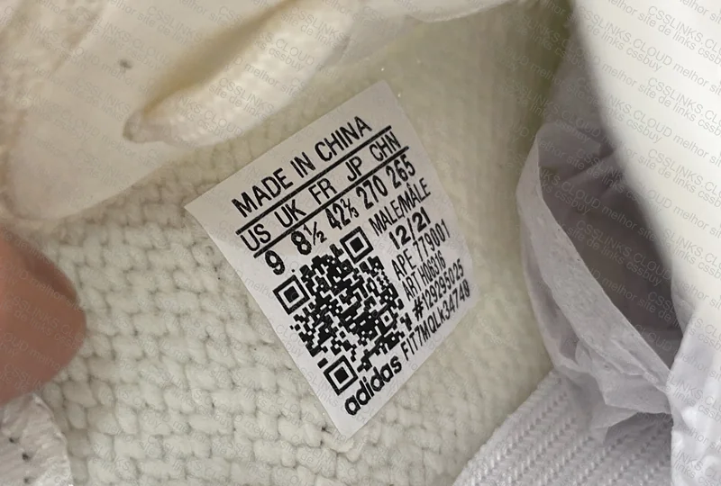 Yeezy 350 GX, Is It GL? 8