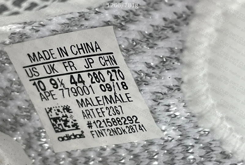 YEEZY 350 H batch 7
