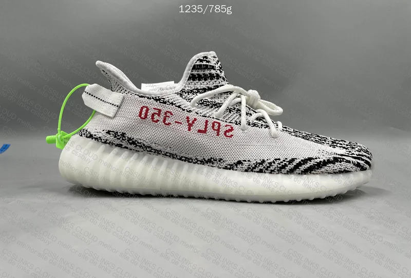 yeezy 350 h factory 2