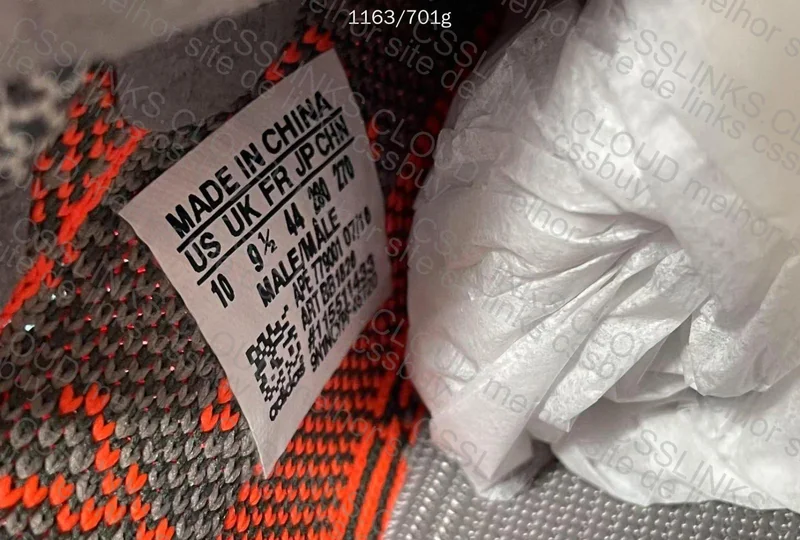yeezy 350 K batch 4
