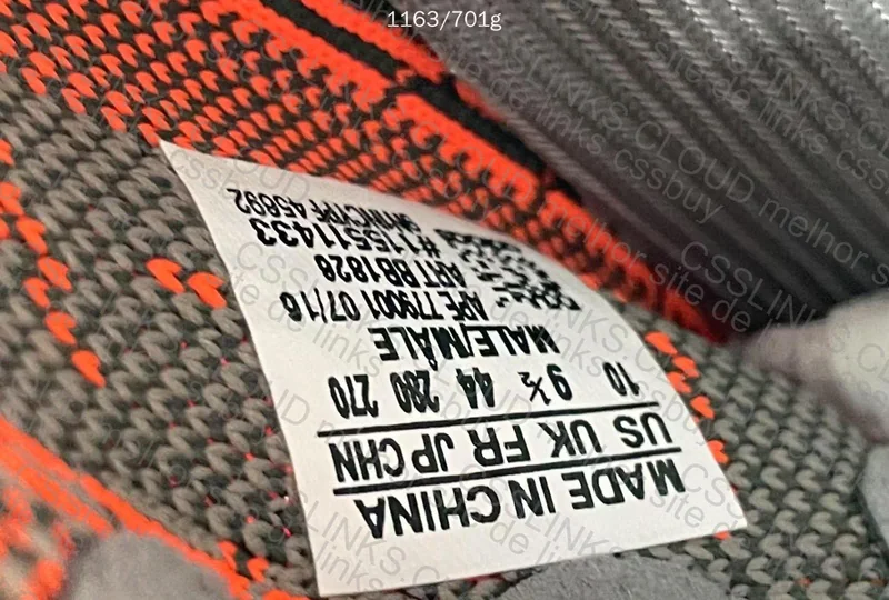 yeezy 350 K batch 5
