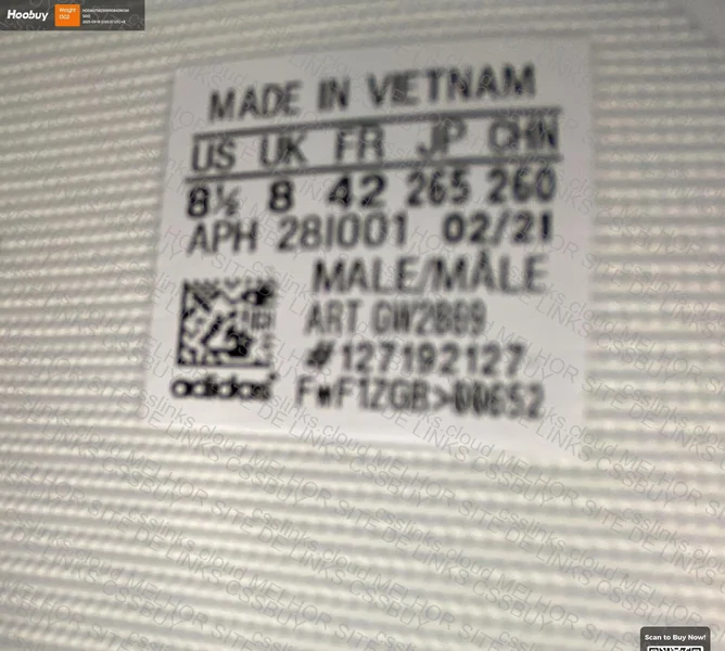 Yeezy 350 K Batch 6