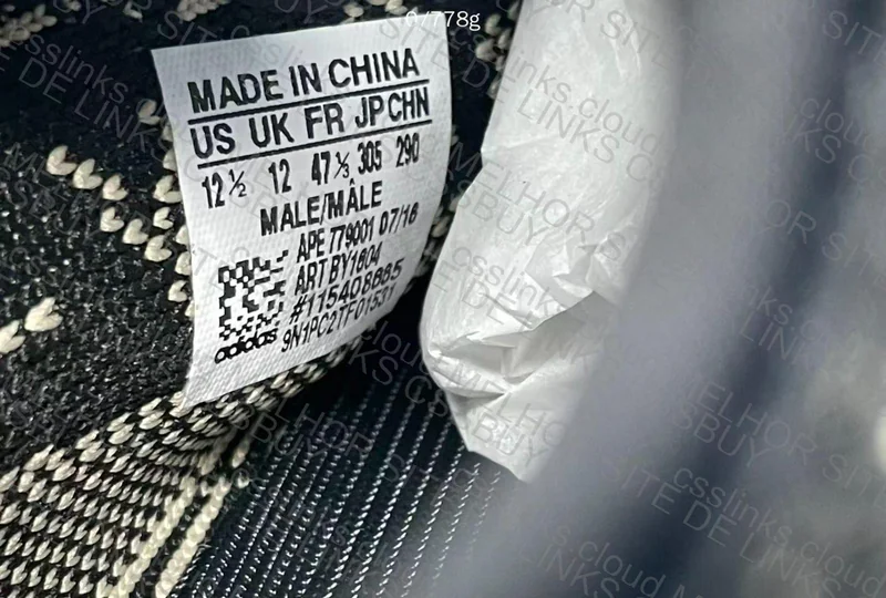 yeezy 350 k batch 2