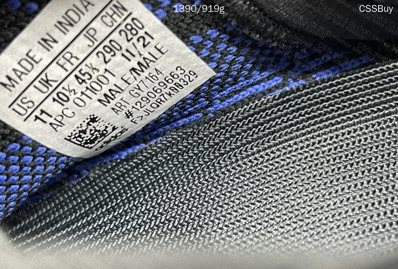 Yeezy 350 LJR B Grade 9