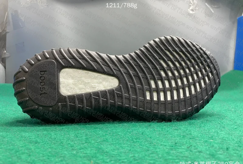 Yeezy 350 ljr blind box