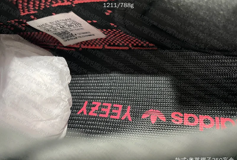 Yeezy 350 ljr blind box 10