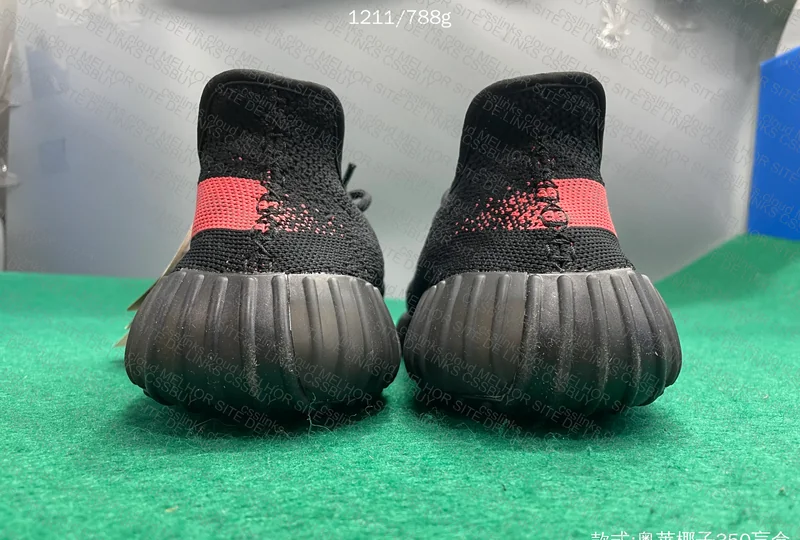 Yeezy 350 ljr blind box 4