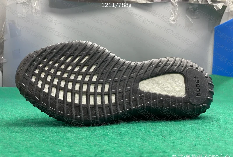 Yeezy 350 ljr blind box 5