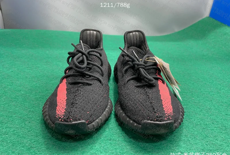 Yeezy 350 ljr blind box 6