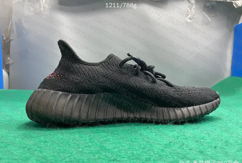 Yeezy 350 ljr blind box 7
