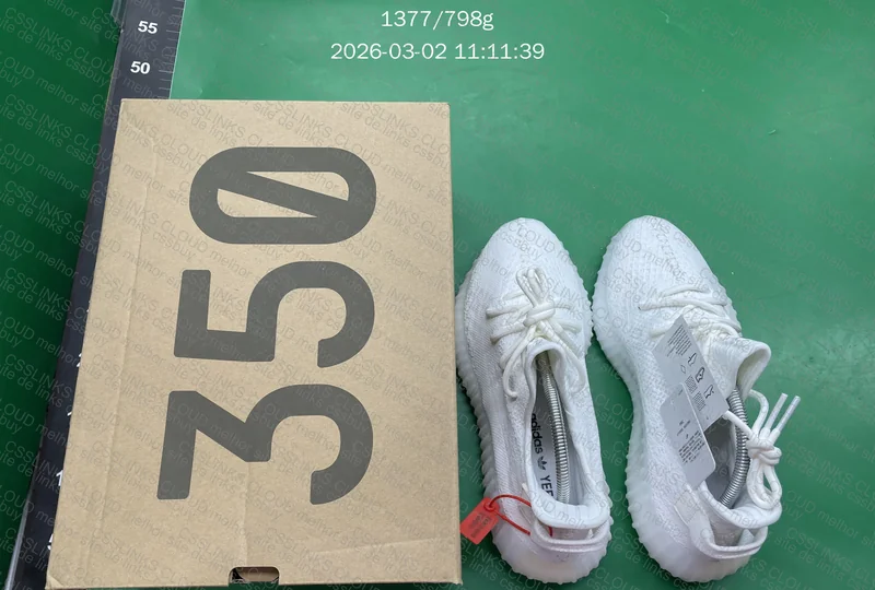 Yeezy 350 LW