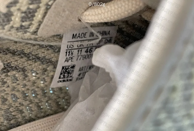Yeezy 350 “lw” 29y 3