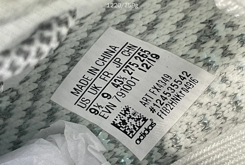 Yeezy 350 LW B - 49Y 4