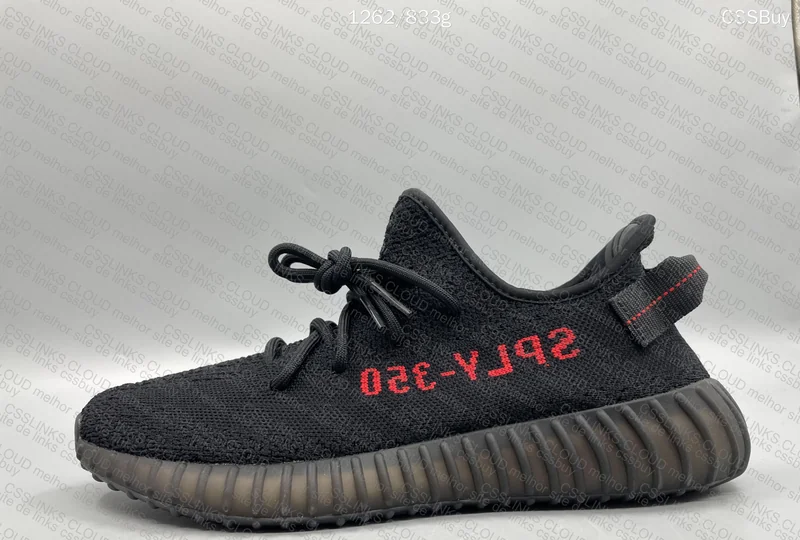 Yeezy 350 (LW) Is It GL? 9