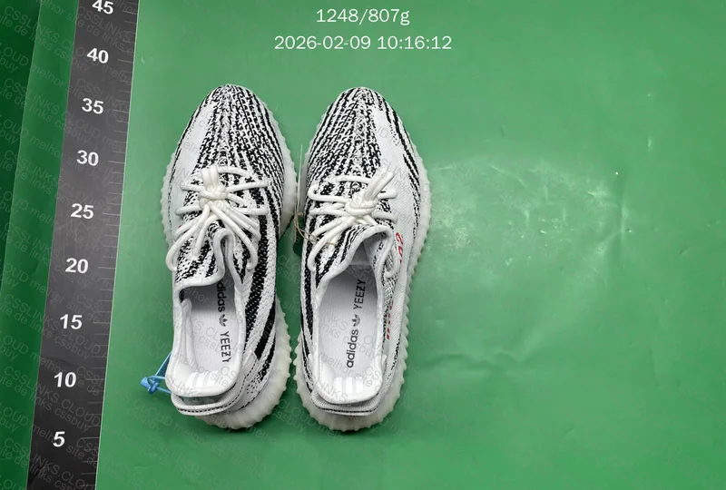 Yeezy 350 LW ZEBRA