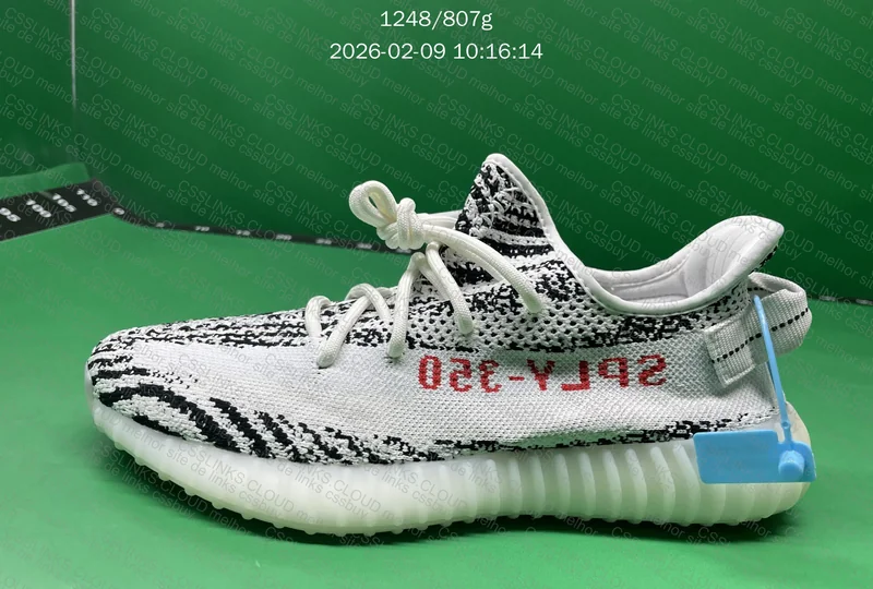 Yeezy 350 LW ZEBRA 5