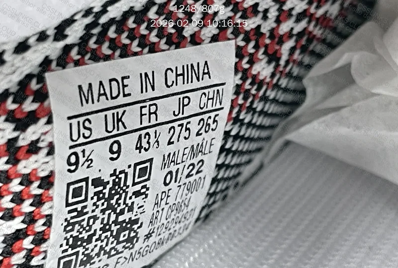 Yeezy 350 LW ZEBRA 7