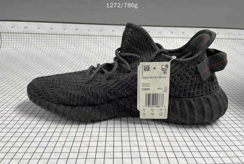Yeezy 350 Mistery Box 7